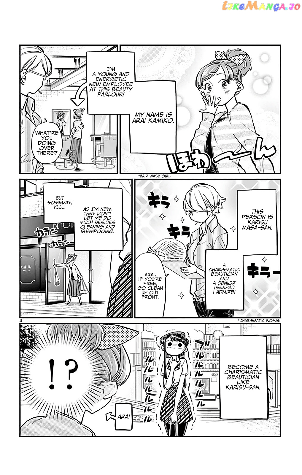 Komi Can